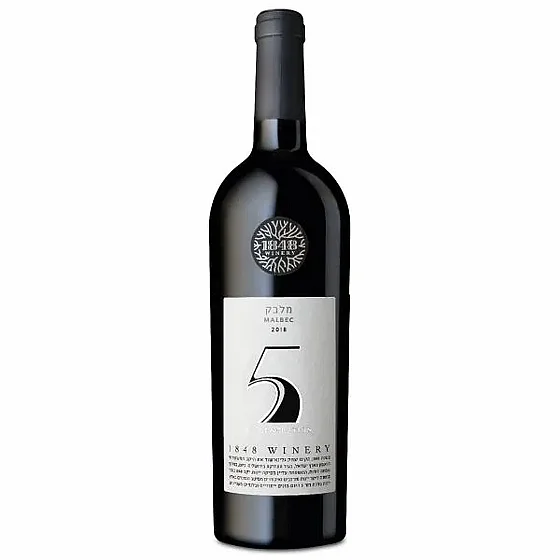 1848 ��� 5 ����