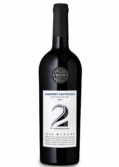 1848 ��� 2 ����� ��������