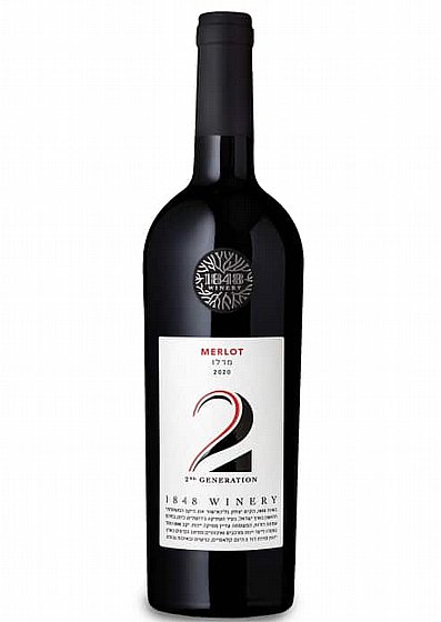 1848 ��� 2 ����