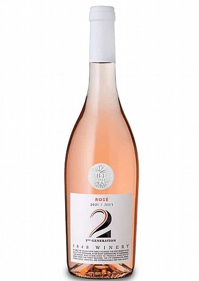 1848 ��� 2 ����